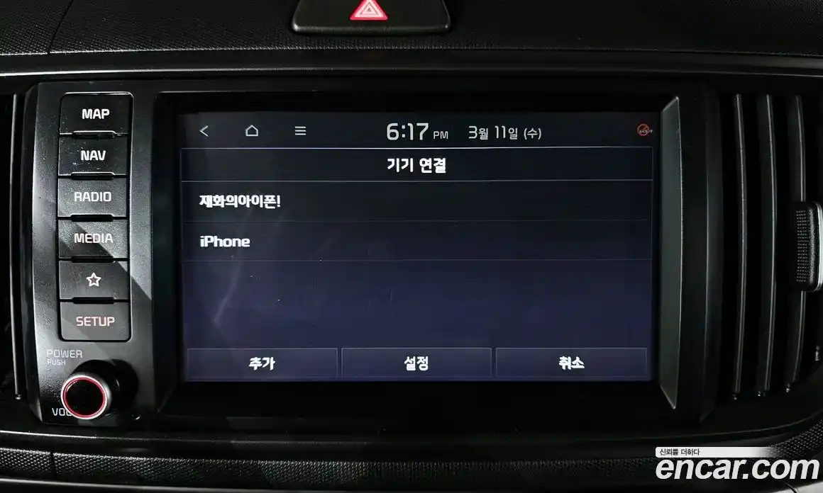 Kia Ray 2024 1.0 Автомат в Москве № 523036, фото 16