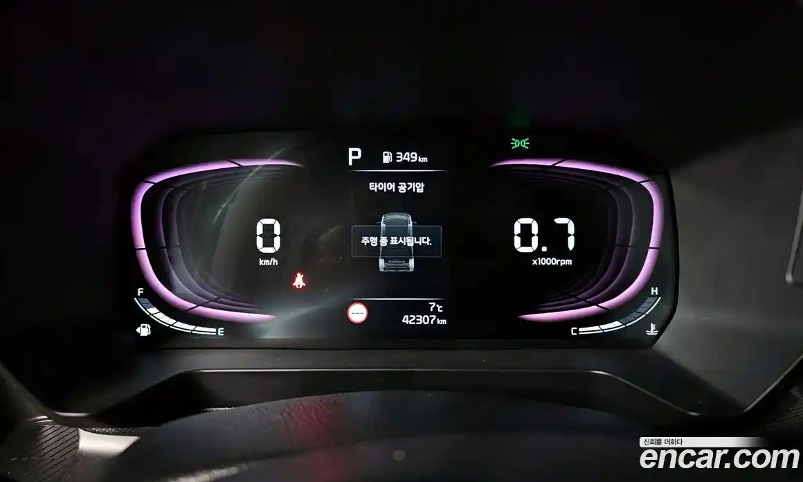 Kia Ray 2024 1.0 Автомат в Москве № 523036, фото 8