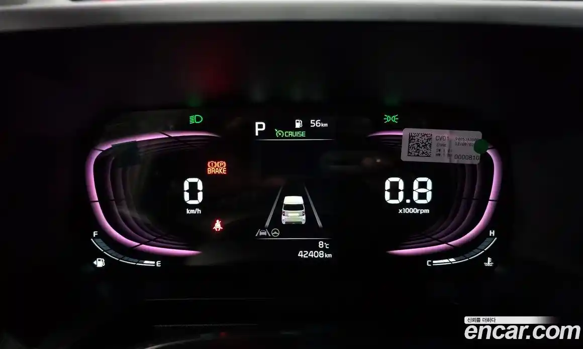 Kia Ray 2023 1.0 Автомат в Москве № 523051, фото 8