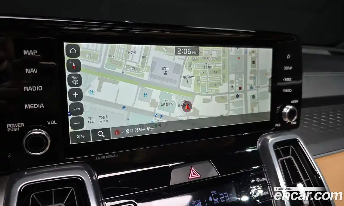 Kia Sorento 2023 1.6 Автомат в Москве № 523068, фото 14