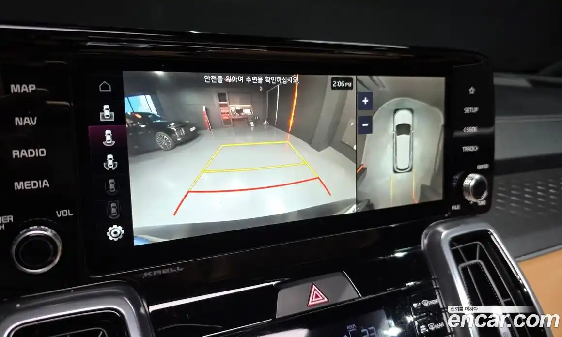 Kia Sorento 2023 1.6 Автомат в Москве № 523068, фото 15