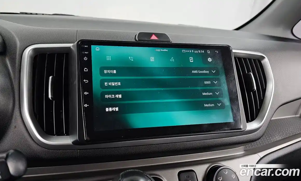 Kia Ray 2022 1.0 Автомат в Москве № 523087, фото 16