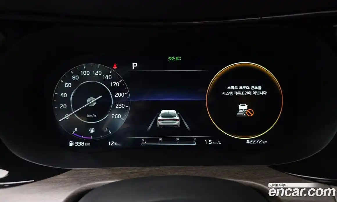 Kia K5 2020 1.6 Автомат в Москве № 52447, фото 8