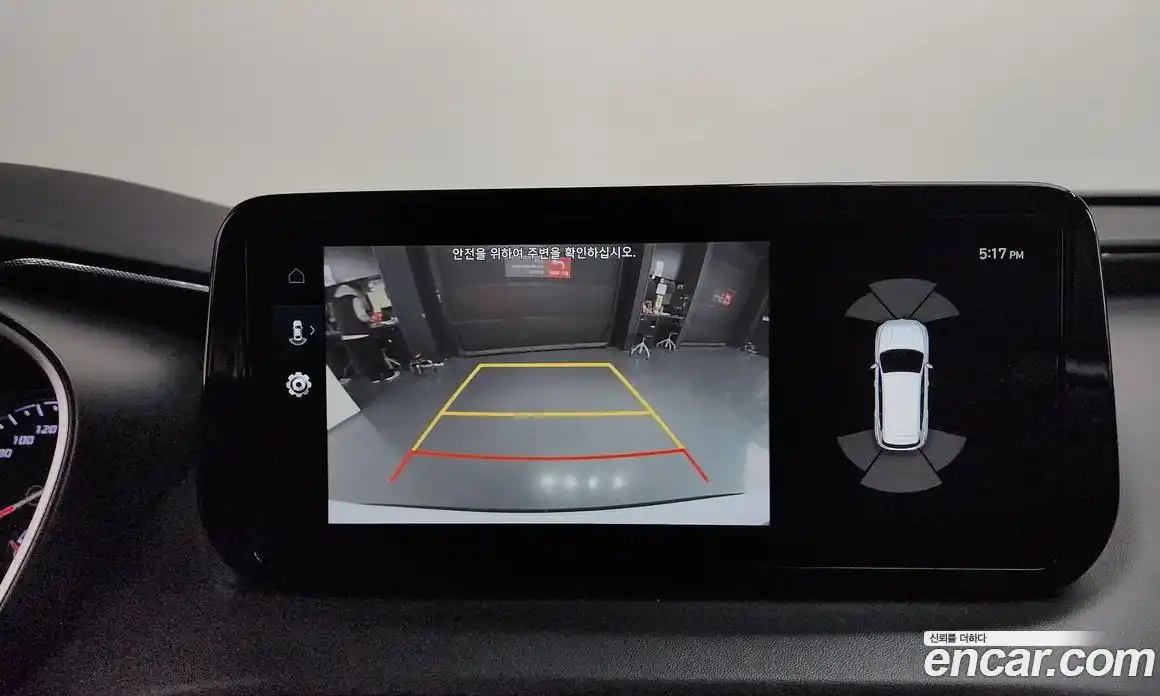 Hyundai Santa Fe 2023 1.6 Автомат в Москве № 531462, фото 15