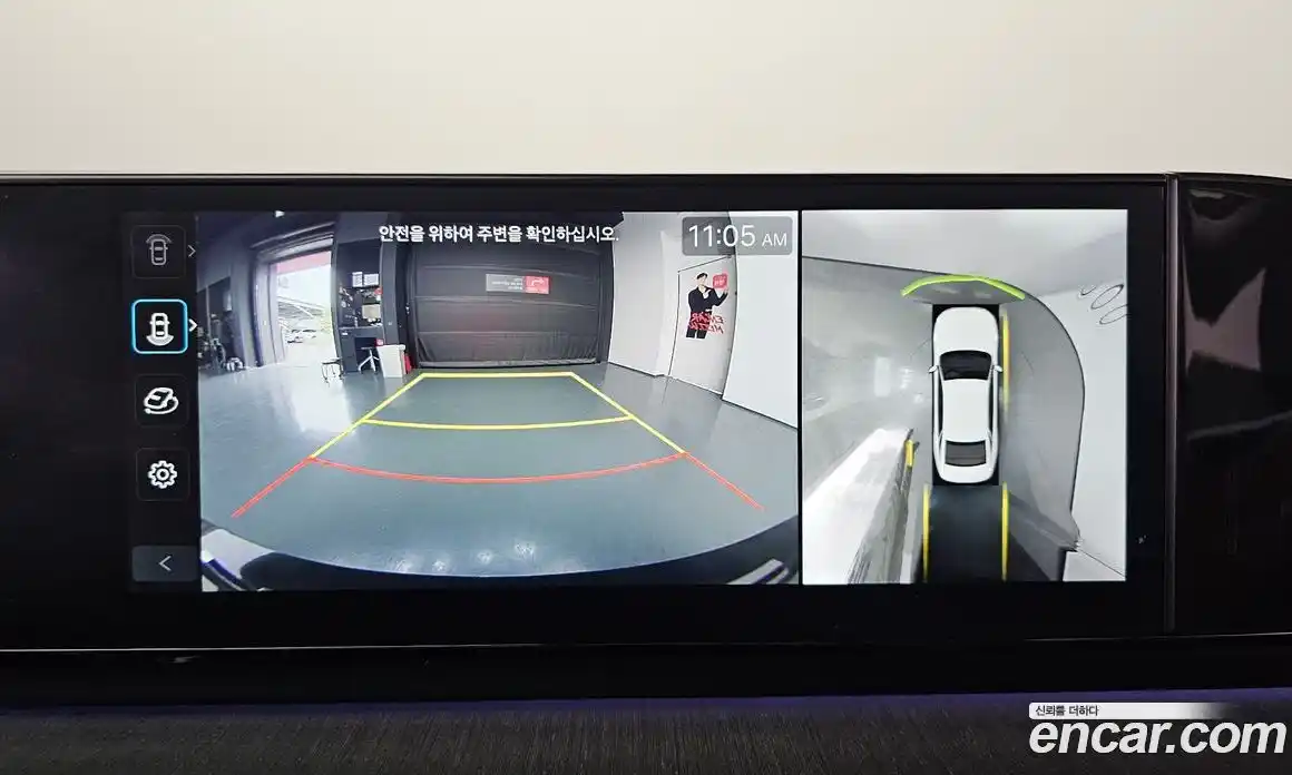 Hyundai Grandeur 2023 1.6 Автомат в Москве № 531500, фото 15