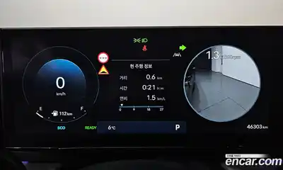 Hyundai Grandeur 2023 1.6 Автомат в Москве № 531500, миниатюра 8