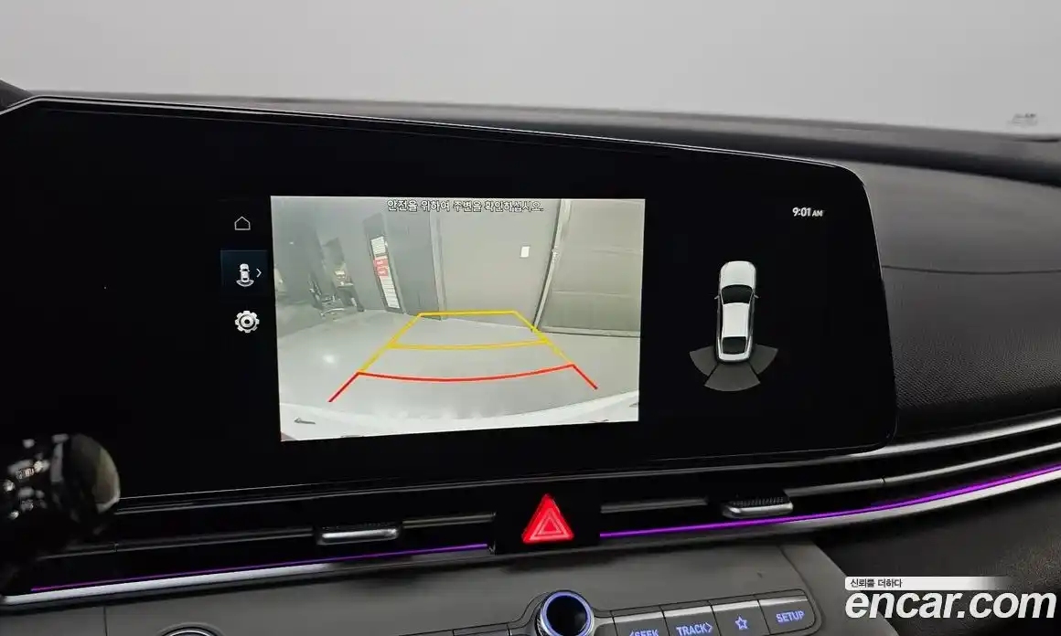 Hyundai Avante 2021 1.6 Автомат в Москве № 531510, фото 20