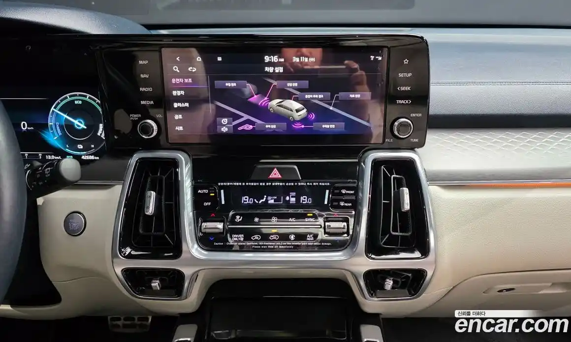 Kia Sorento 2023 1.6 Автомат в Москве № 535780, фото 15