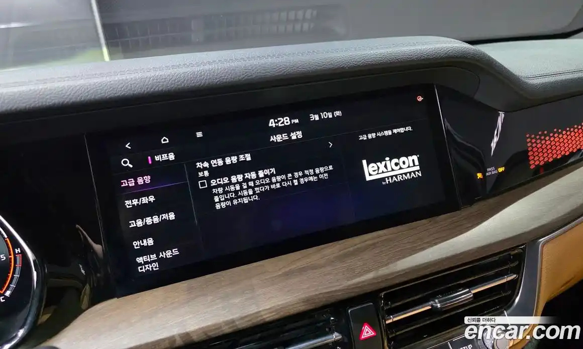 Kia Mohave 2021 3.0 Автомат в Москве № 535970, фото 12