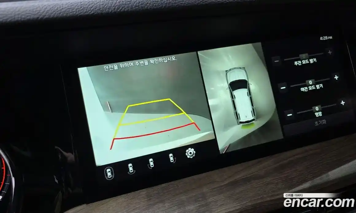 Kia Mohave 2021 3.0 Автомат в Москве № 535970, фото 13