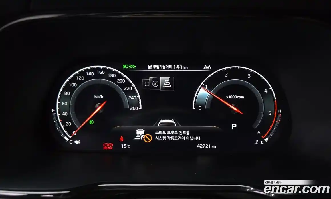 Kia Mohave 2021 3.0 Автомат в Москве № 535970, фото 16