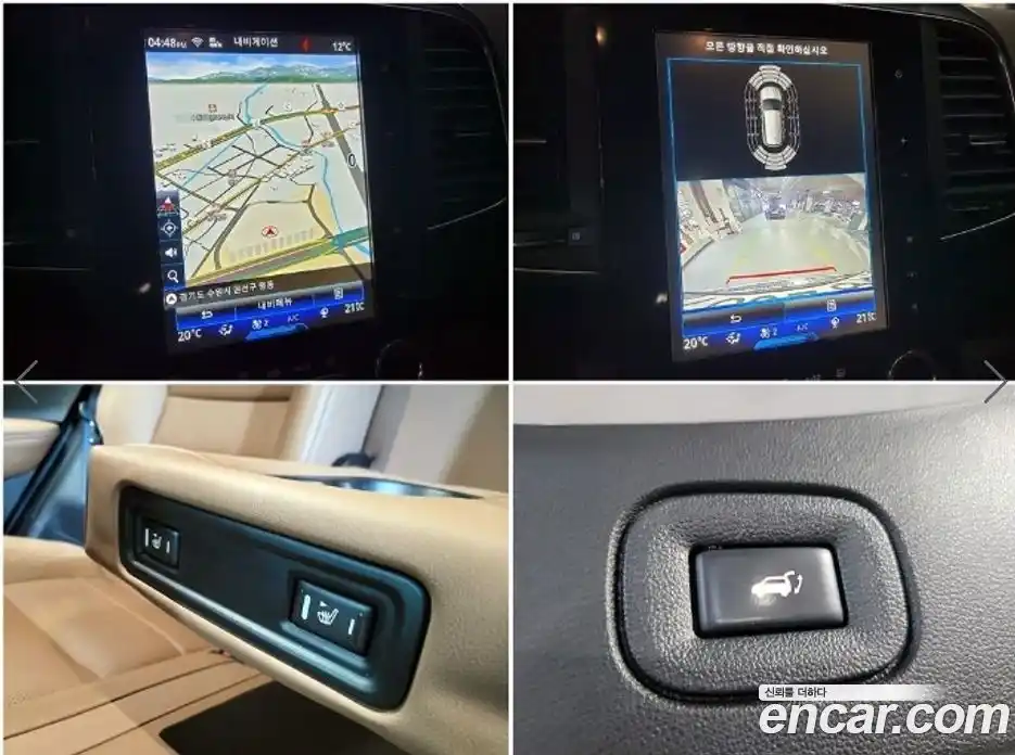 Renault QM6 2021 2.0 Вариатор в Москве № 536783, фото 18