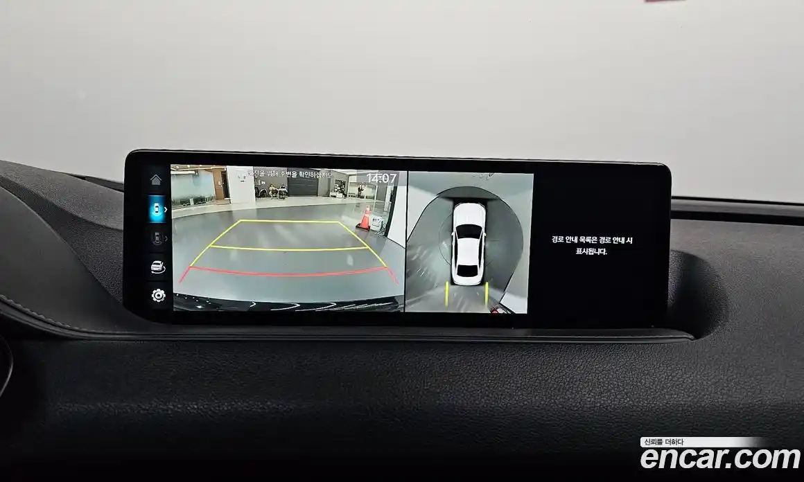 Genesis G80 2022 2.5 Автомат в Москве № 537640, фото 14