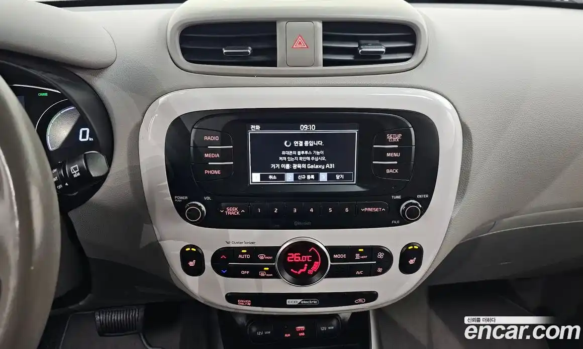 Kia Soul 2018 Автомат в Москве № 5417, фото 13