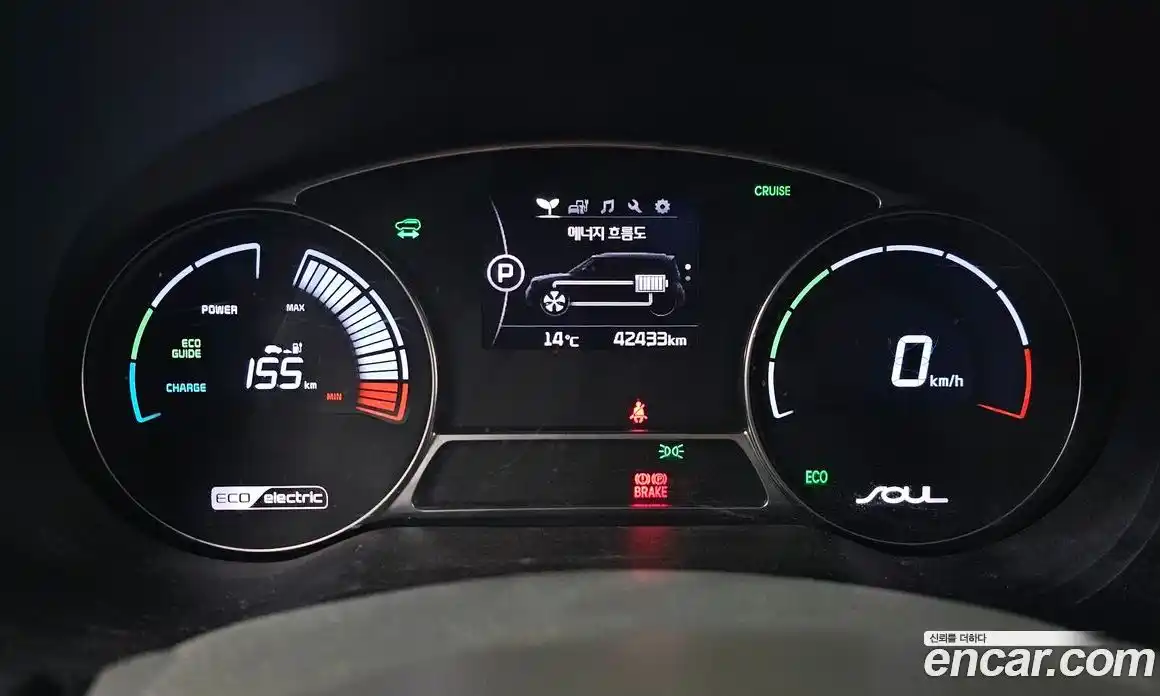 Kia Soul 2018 Автомат в Москве № 5417, фото 7