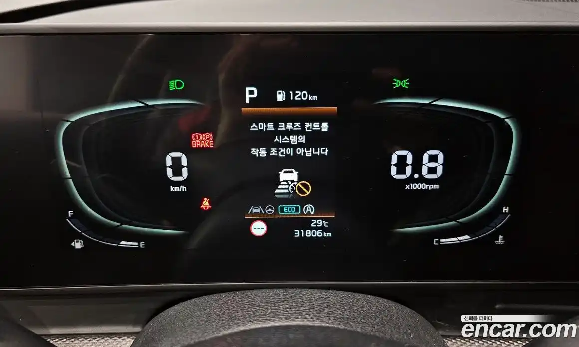 Kia Sportage 2022 2.0 Автомат в Москве № 54316, фото 8