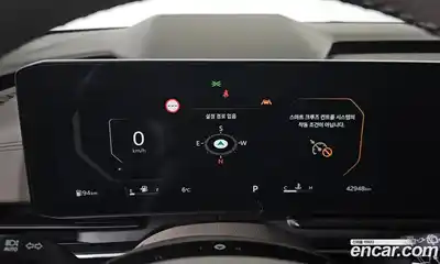 Kia Canival 2024 3.5 Автомат в Москве № 55766, миниатюра 7