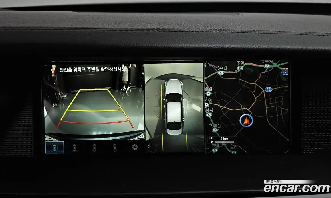 Genesis EQ900 2016 3.8 Автомат в Москве № 56332, фото 15