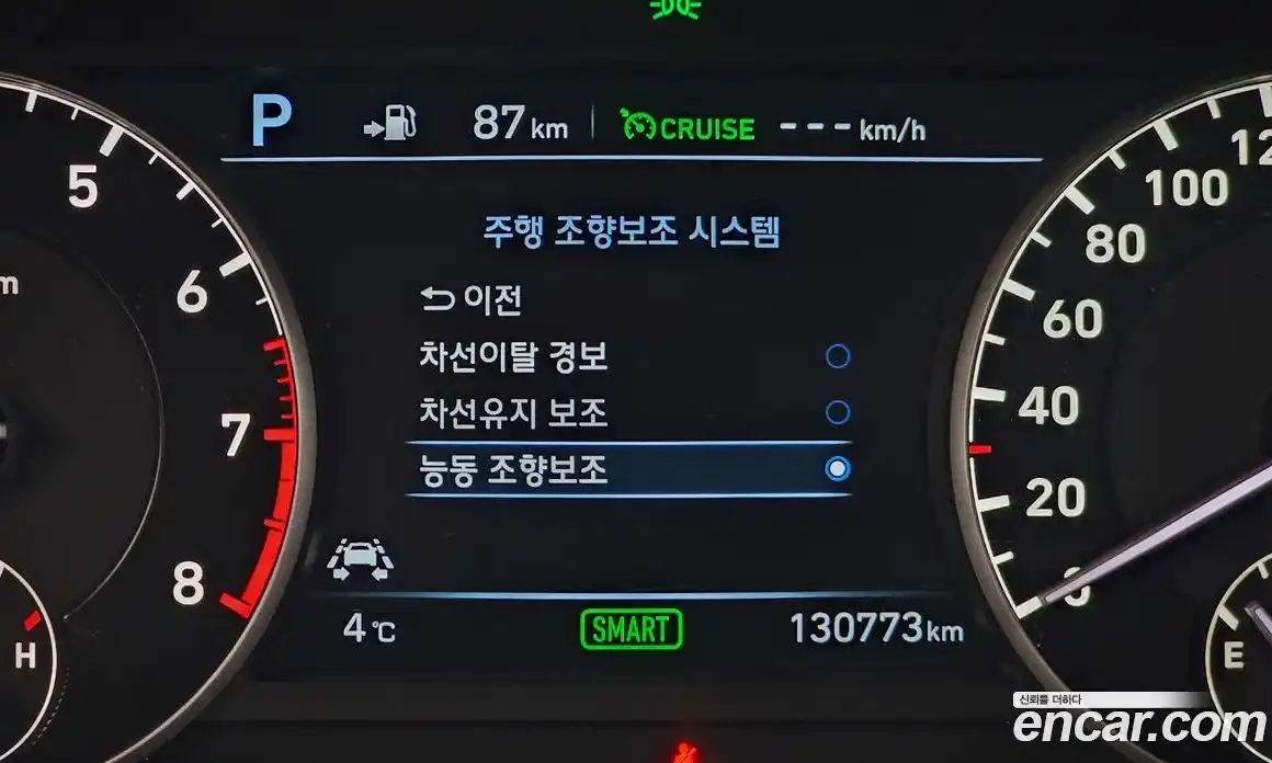 Genesis EQ900 2016 3.8 Автомат в Москве № 56332, фото 16