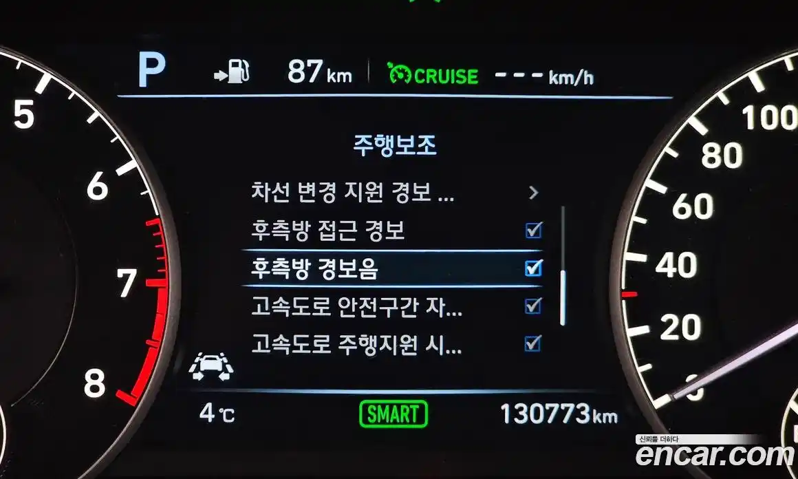 Genesis EQ900 2016 3.8 Автомат в Москве № 56332, фото 17