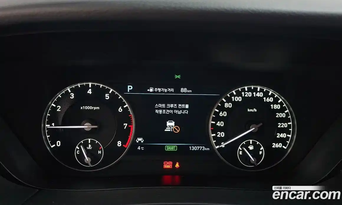 Genesis EQ900 2016 3.8 Автомат в Москве № 56332, фото 8