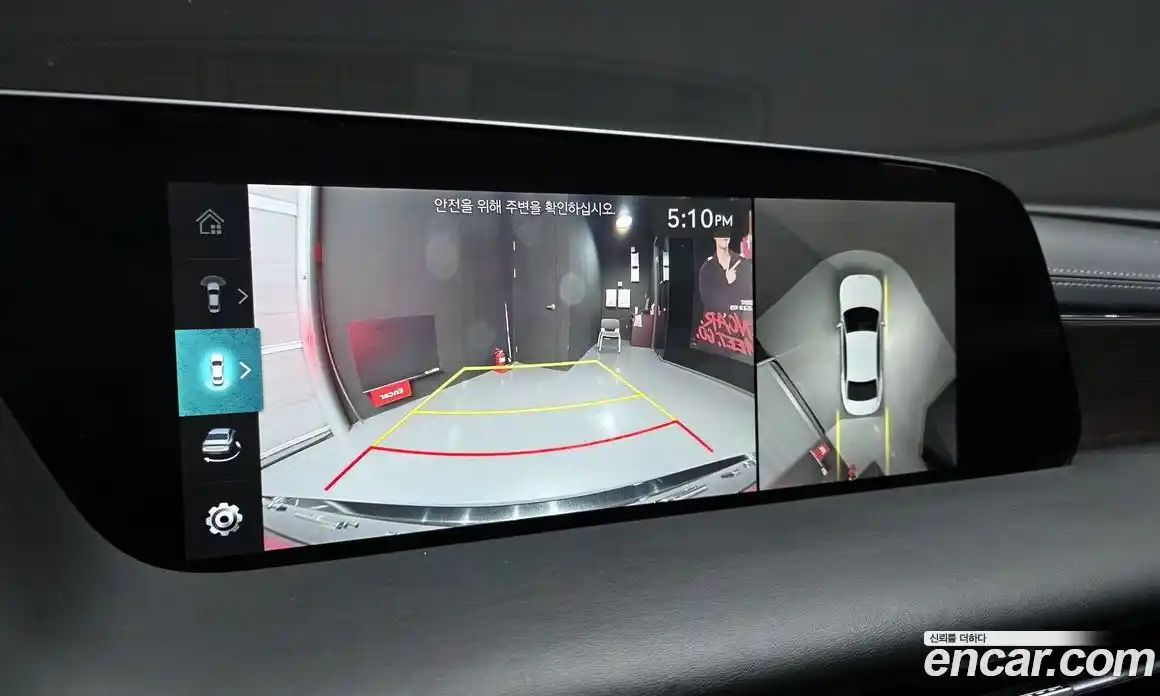 Genesis G90 2022 3.5 Автомат в Москве № 57645, фото 15