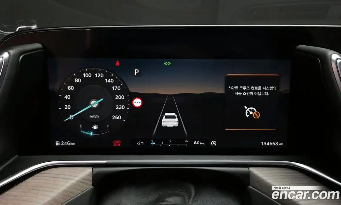 Genesis G90 2022 3.5 Автомат в Москве № 57645, фото 8