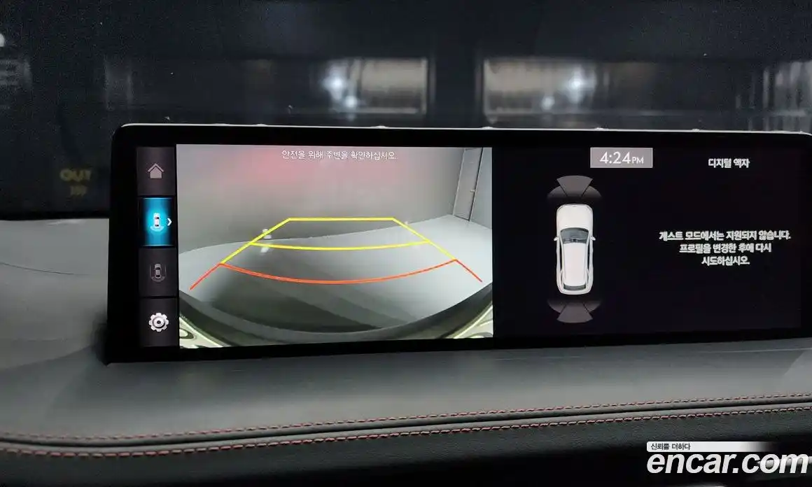 Genesis GV70 2021 2.5 Автомат в Москве № 58816, фото 15