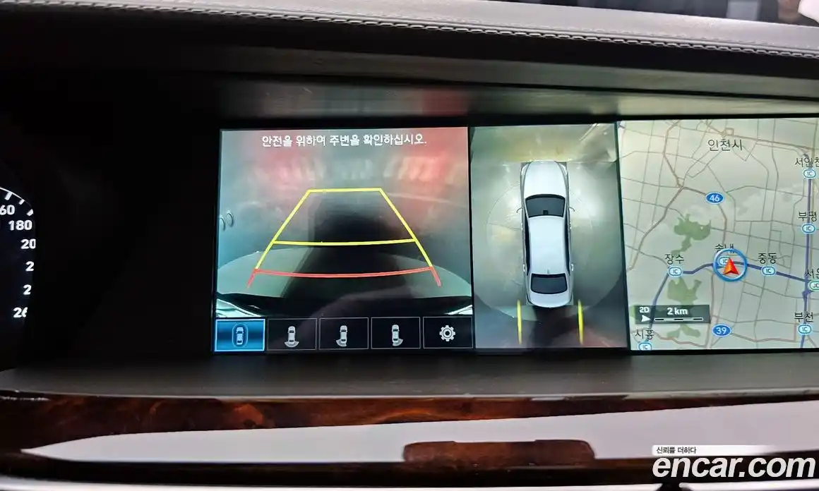 Genesis EQ900 2017 5.0 Автомат в Москве № 58863, фото 15