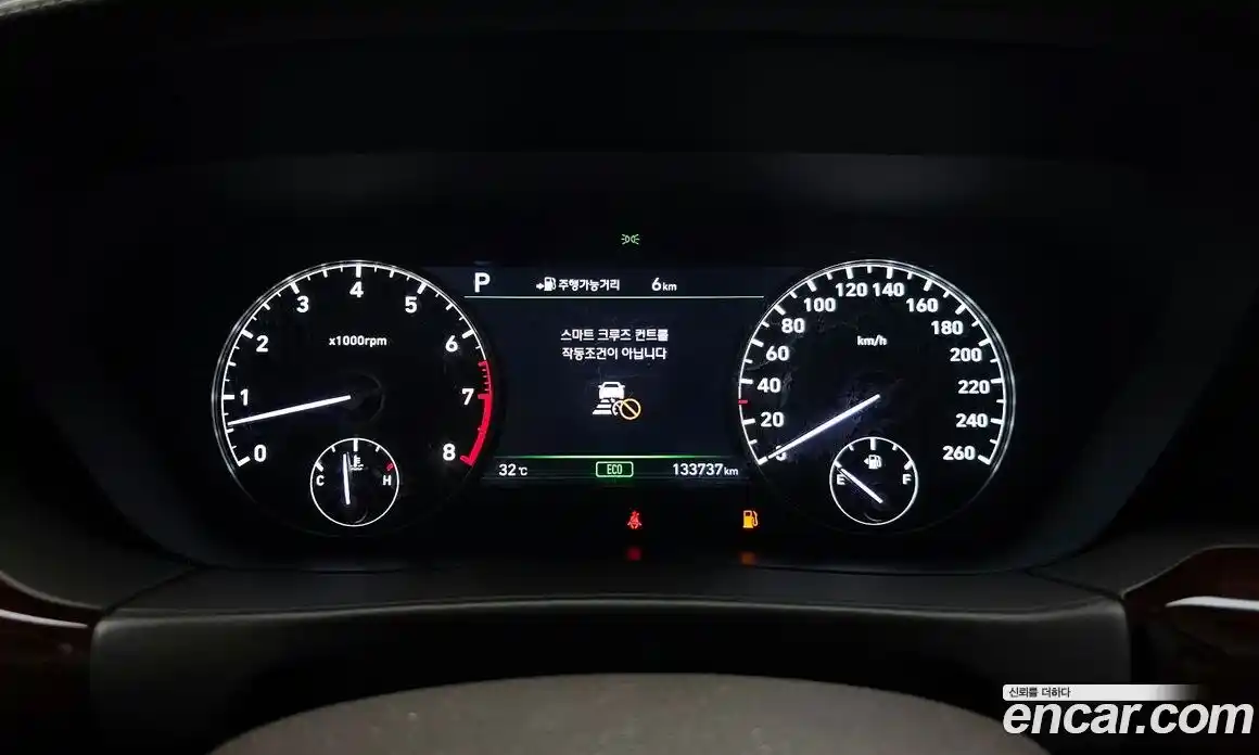 Genesis EQ900 2017 5.0 Автомат в Москве № 58863, фото 8