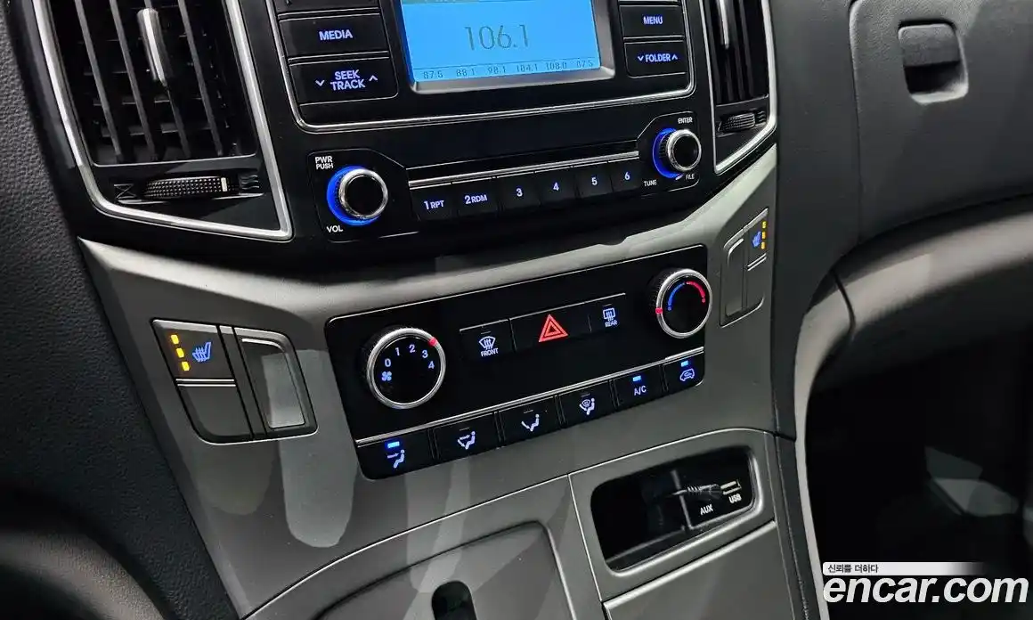 Hyundai Starex 2021 2.5 Автомат в Москве № 6036, фото 17