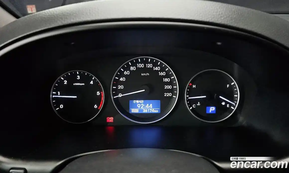 Hyundai Starex 2021 2.5 Автомат в Москве № 6036, фото 8