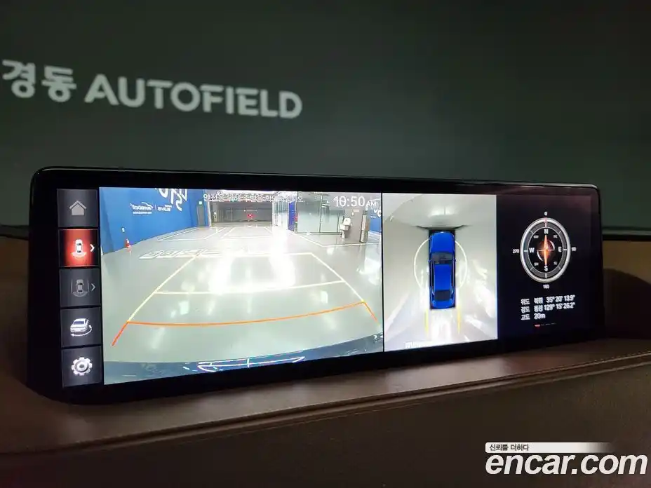 Genesis G80 2021 3.5 Автомат в Москве № 644203, фото 15