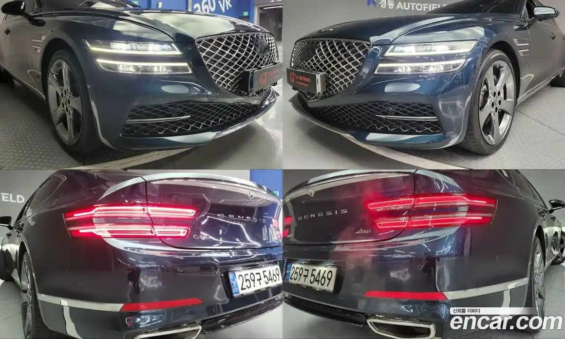 Genesis G80 2021 3.5 Автомат в Москве № 644203, фото 19