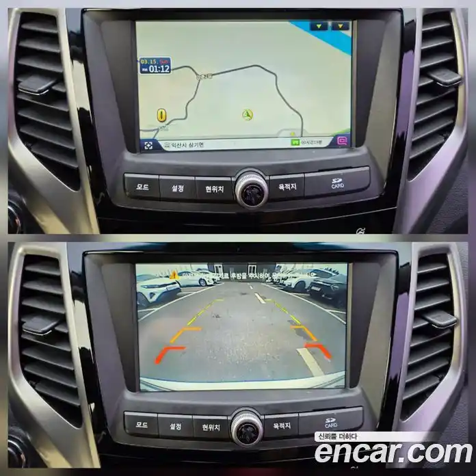 SsangYong TIBOLI 2015 1.6 Автомат в Москве № 645397, фото 11