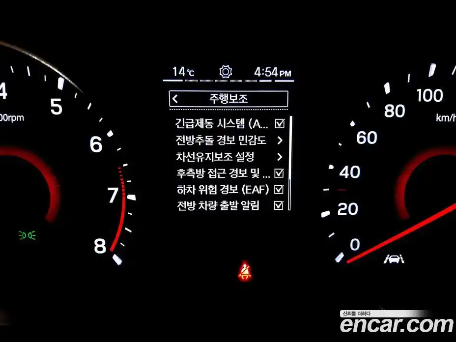 SsangYong TIBOLI 2022 1.5 Автомат в Москве № 645732, фото 13