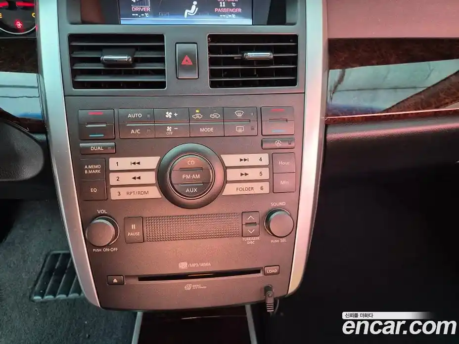 Renault SM5 2010 2.0 Автомат в Москве № 647332, фото 12