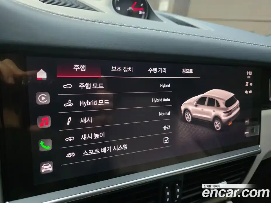 Porsche Cayenne 2023 3.0 Автомат в Москве № 651348, фото 13