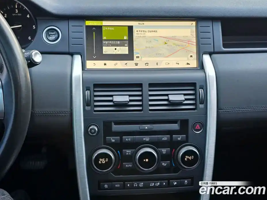 Land Rover Discovery Sport 2018 2.0 Автомат в Москве № 651959, фото 11