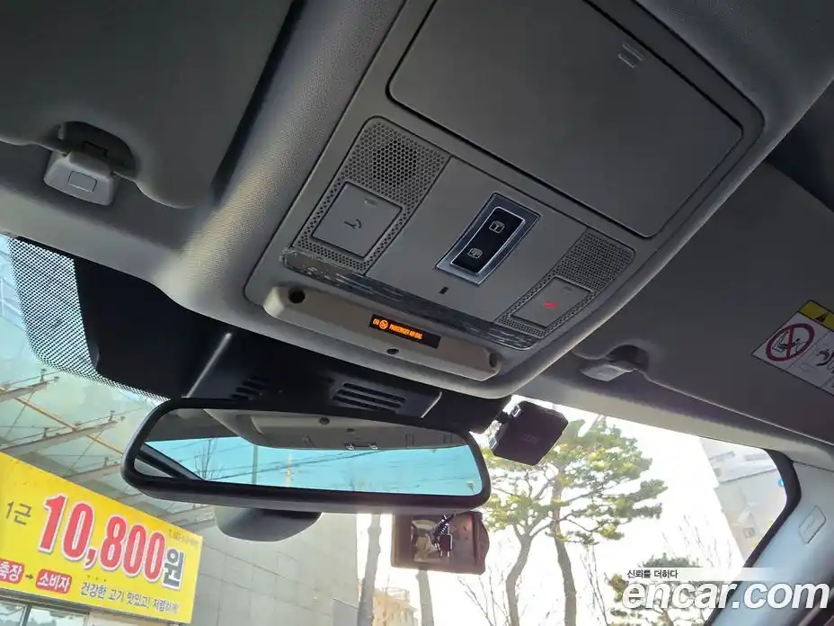 Land Rover Discovery Sport 2018 2.0 Автомат в Москве № 651959, фото 13