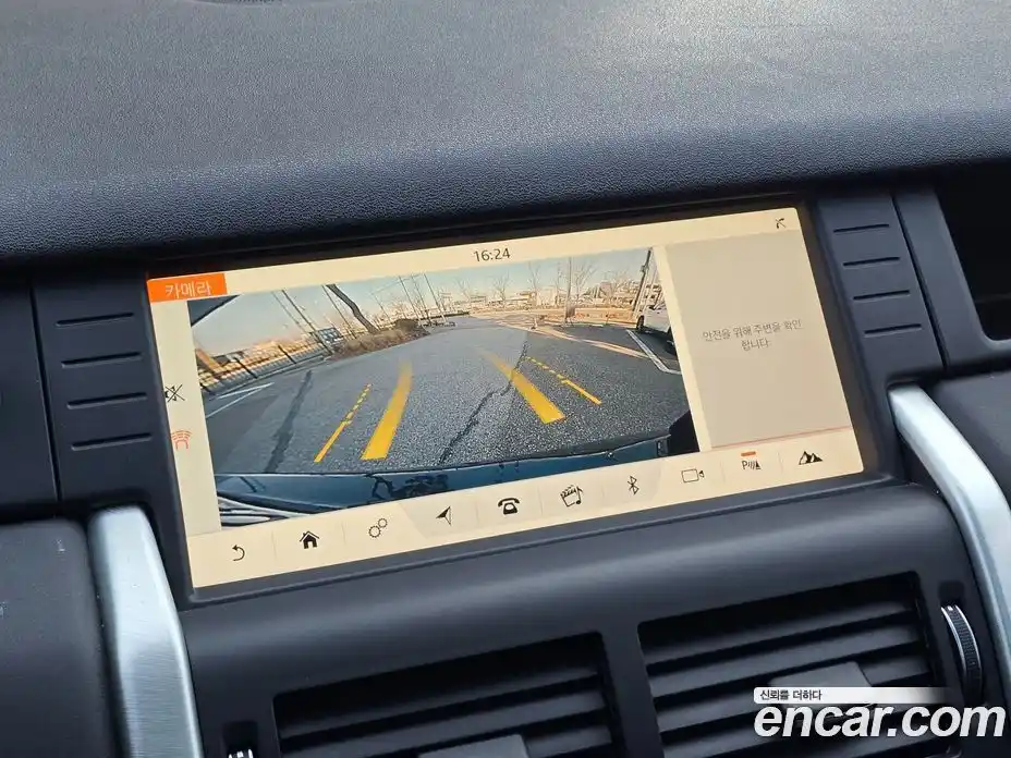 Land Rover Discovery Sport 2018 2.0 Автомат в Москве № 651959, фото 14