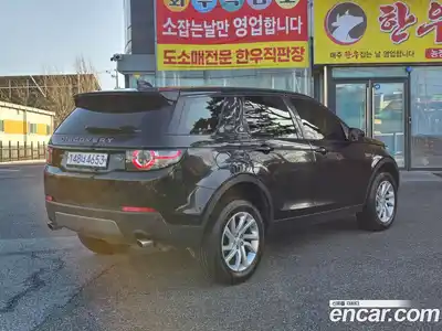 Land Rover Discovery Sport 2018 2.0 Автомат в Москве № 651959, миниатюра 2