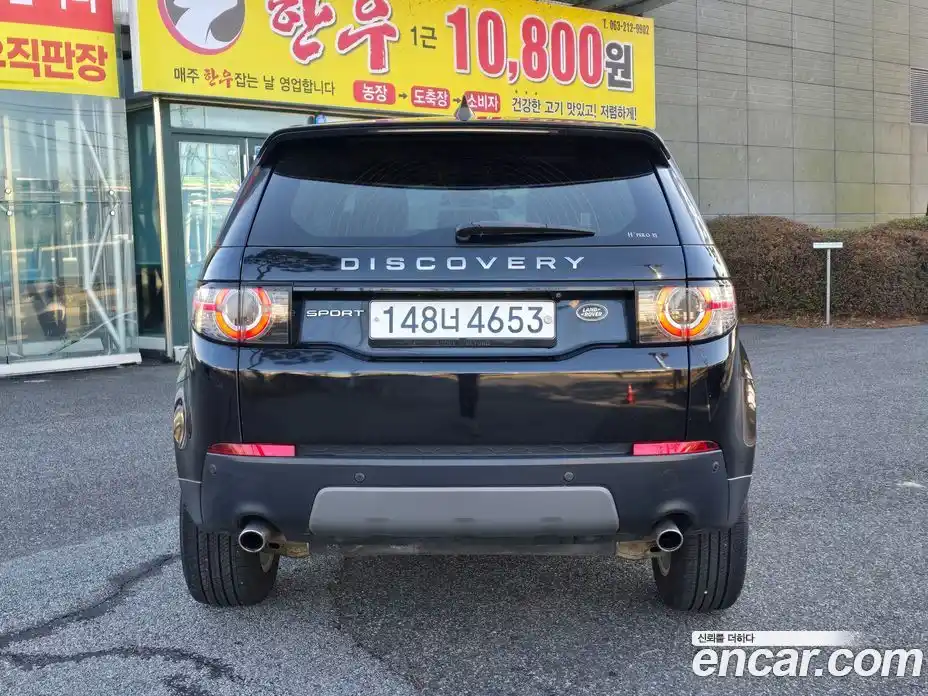 Land Rover Discovery Sport 2018 2.0 Автомат в Москве № 651959, фото 4