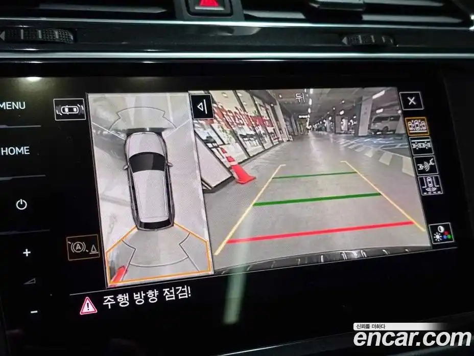 Volkswagen Tiguan 2021 2.0 Автомат в Москве № 652557, фото 14