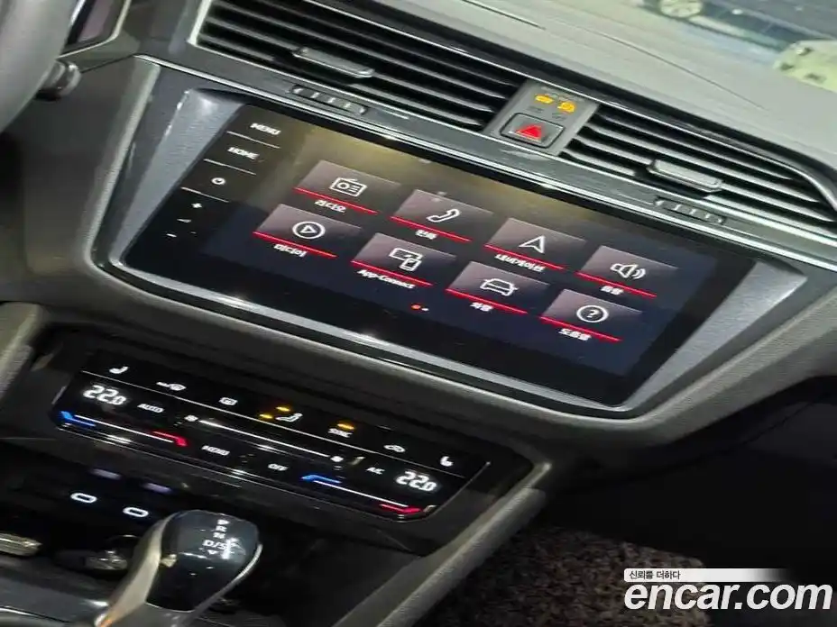 Volkswagen Tiguan 2021 2.0 Автомат в Москве № 652557, фото 18