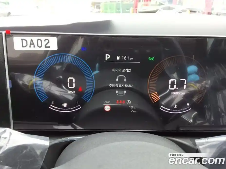 Hyundai Kona 2026 1.6 Автомат в Москве № 668700, фото 8