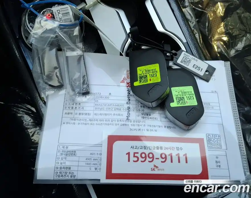 Kia K5 2025 2.0 Автомат в Москве № 670122, фото 12