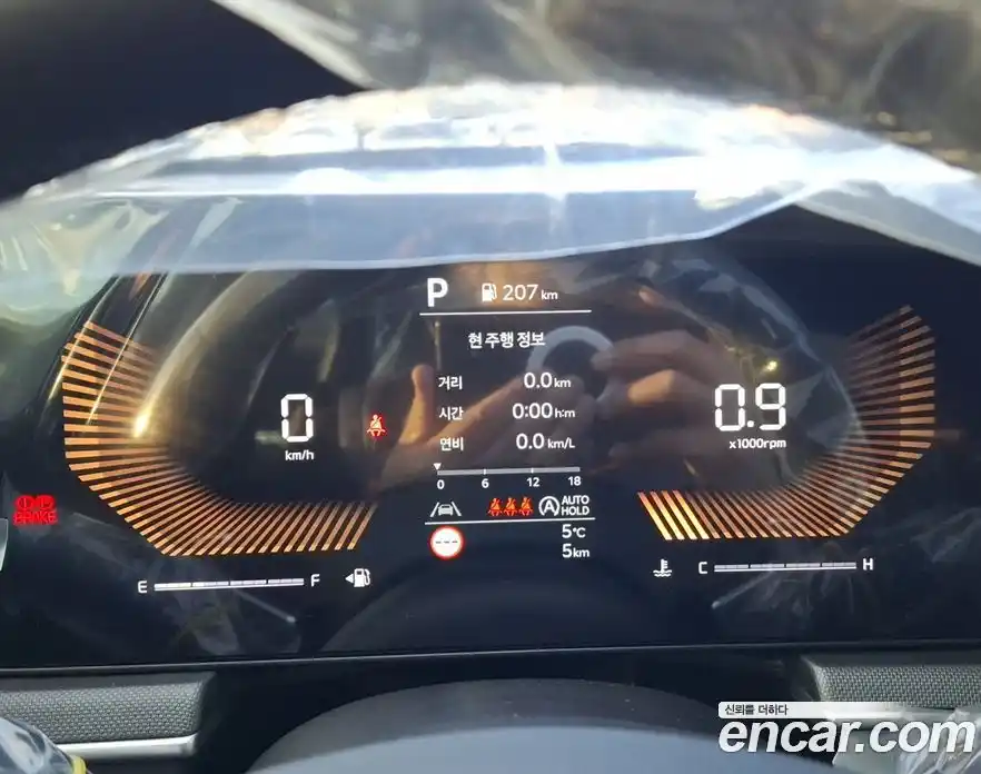 Kia K5 2025 2.0 Автомат в Москве № 670122, фото 7