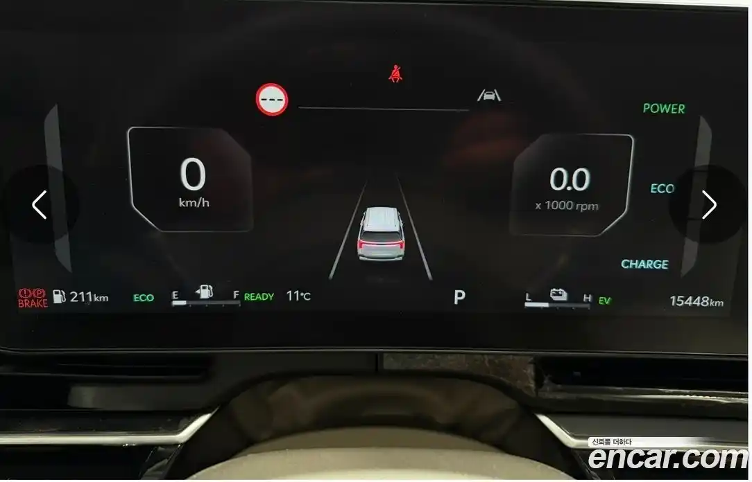 Kia Canival 2024 1.6 Автомат в Москве № 670471, фото 8