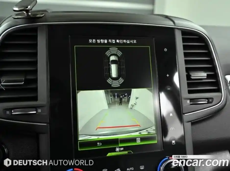 Renault QM6 2022 2.0 Автомат в Москве № 672377, фото 15